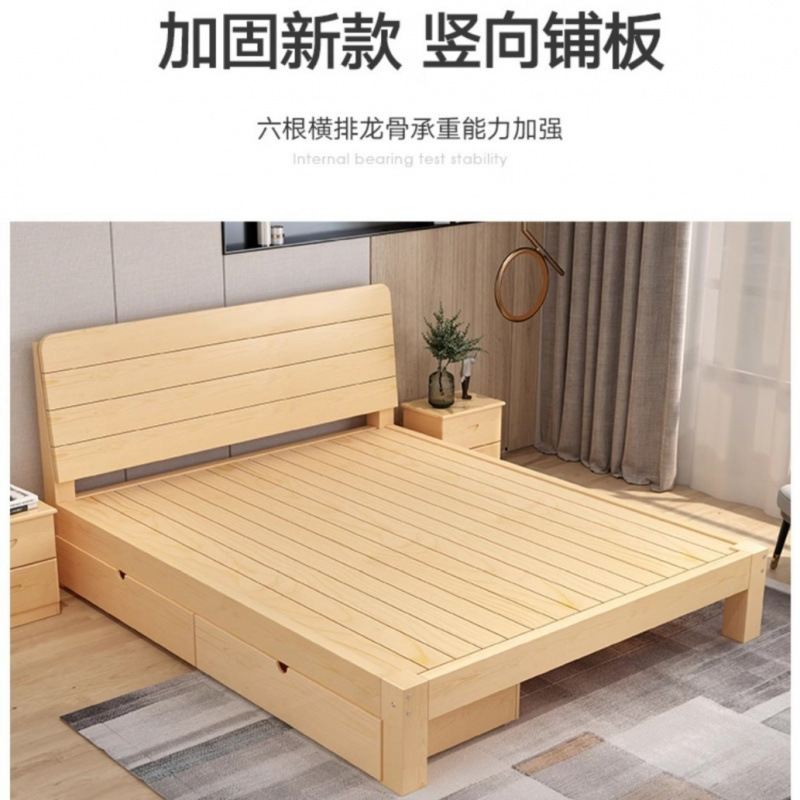 松木出租房单人床双人床经济型全简易现代简约|undefined