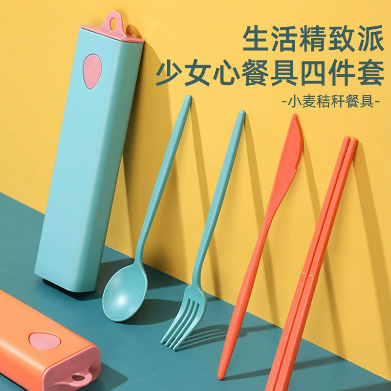 Handheld tableware, fork, spoon, travel chopsticks for traveling, plastic set, 4 piece set