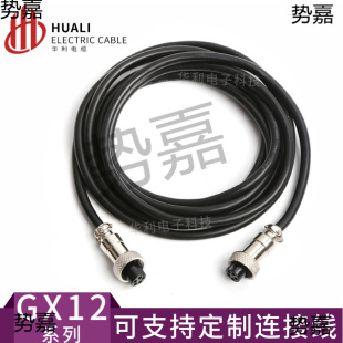 12^BӾ2о4о5оp^ĸ^B7о^