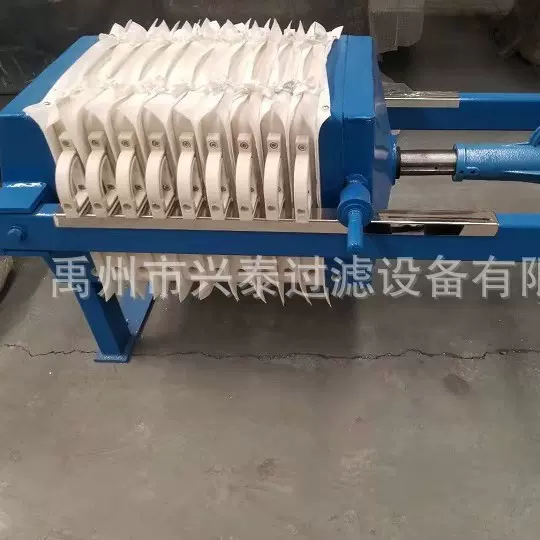 8平方压滤机-  10平方-12平方压滤机 电镀废水过滤设备