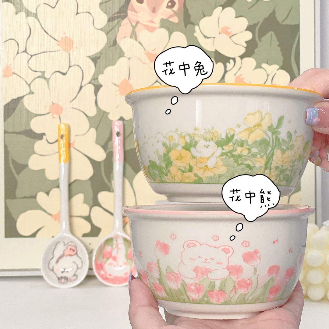 cute high quality set