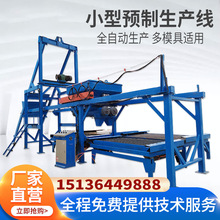 AƘϙCBiKˮuu·ʯCС̨a