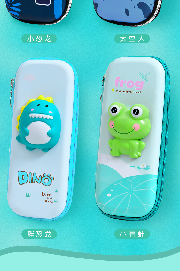 恐龙3D笔袋详情_05