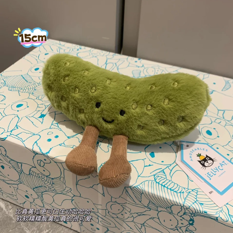 Colección divertida británica nueva colección muñeca barcelona oso matcha regalos adornos juguetes muñecas de peluche al por mayor image 158
