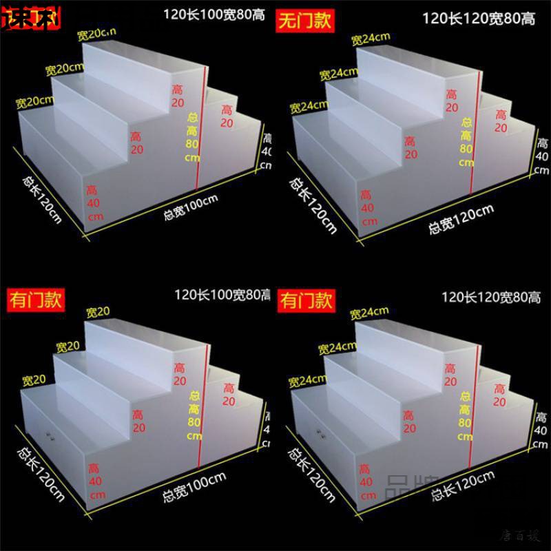 台阶型中岛柜梯形货架鞋包阶梯式鲜花店多层置物架化妆礼品展示台