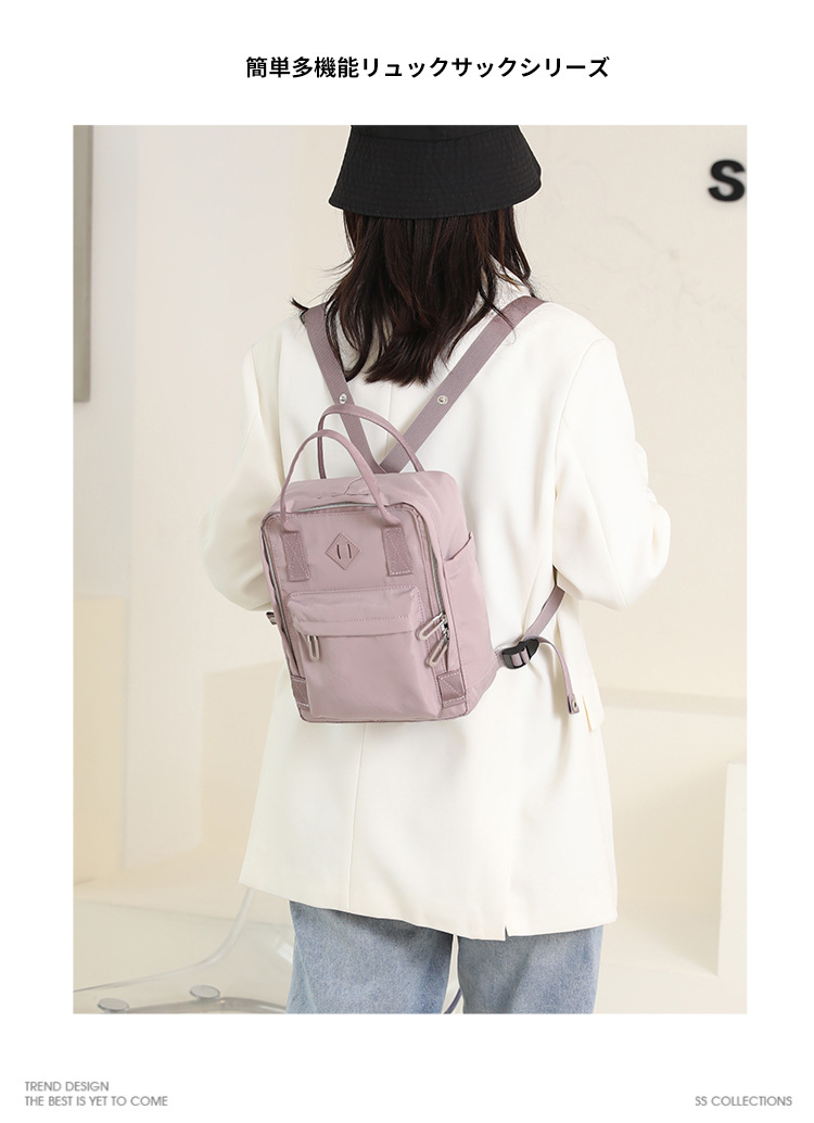 Spring 2025 new women's fashion trend backpack, large-capacity water-resistant backpack, outdoor travel handbag Item Picture