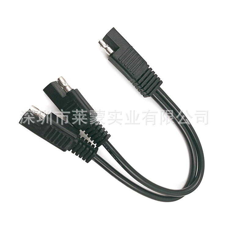 太阳能电池板公母头线 公母线1转2 SAE电源插头线 SAE一分二线