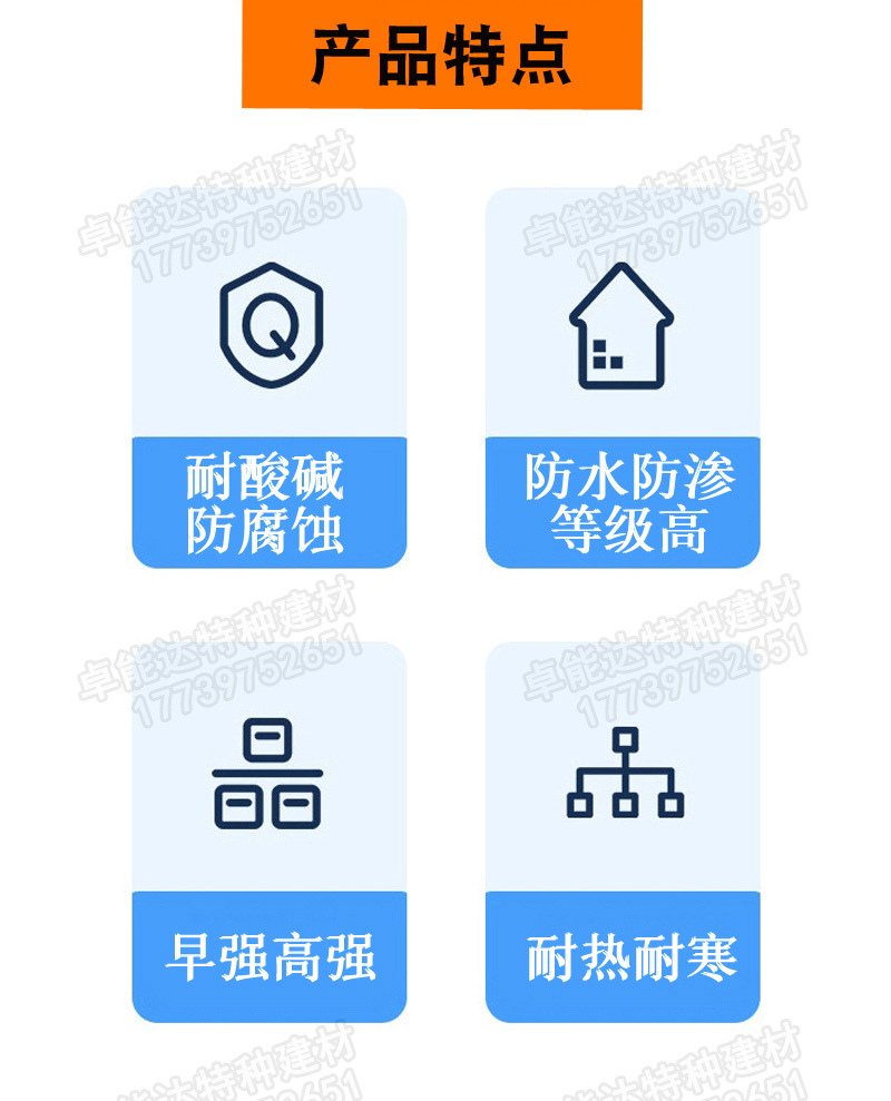 详情1_02.jpg