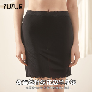 褐�Ůʿɣ�Q�z����ȹ���m͸��ᘿ���߅����ȹ��z���ȹ��z˯ȹ