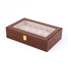 新款现货烤漆12位手表收纳盒棕色木质手表展示盒12格手表盒子