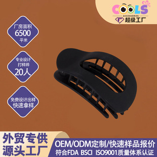�羳�O��������U��ץ�A��̖���η������~�l�A���sͨ�ڻ��A�l�