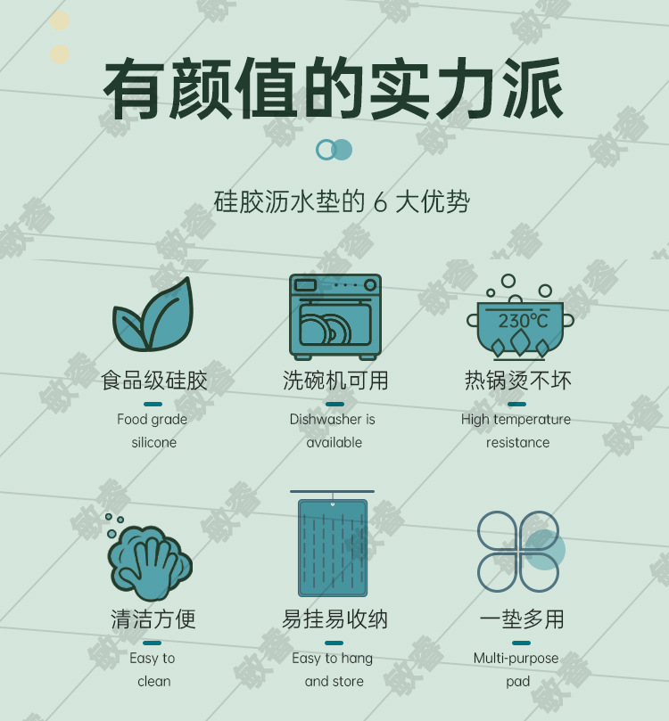 O1CN013U3ioB2MxVS39ORt2_!!3308819894-0-cib.jpg?__r__=1661394628050