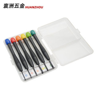 6Pc Clock Screwdriver, Glasses and Digital Product Disassembly and Assembly Small Screwdriver Set, Cross-Shaped, Manufacturer Supply