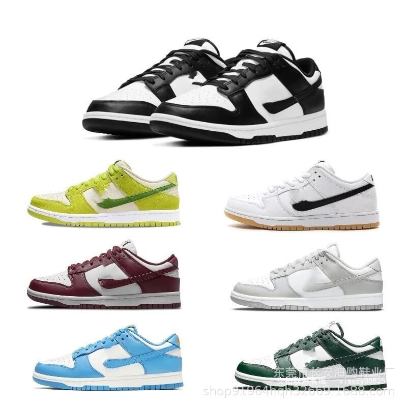 Putian Sb Pure Original Dunk Black and White Panda Mocha Brown Navy Blue Daito Katsuyoshi Men's and Women's Casual Sneakers