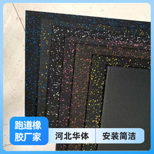 国际服装鞋帽网