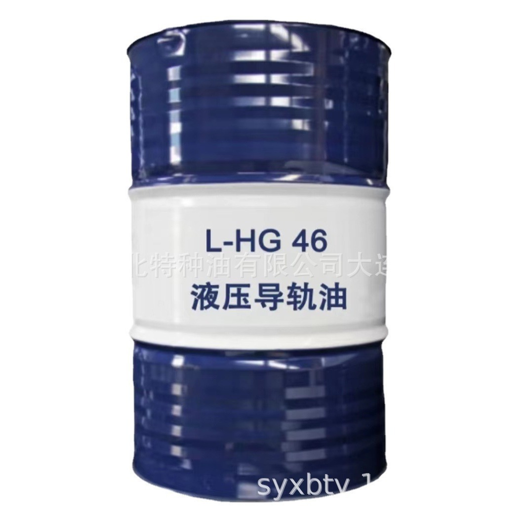 沈阳大连批发昆仑HG68#液压导轨油13940970975辽宁授权经销商代理