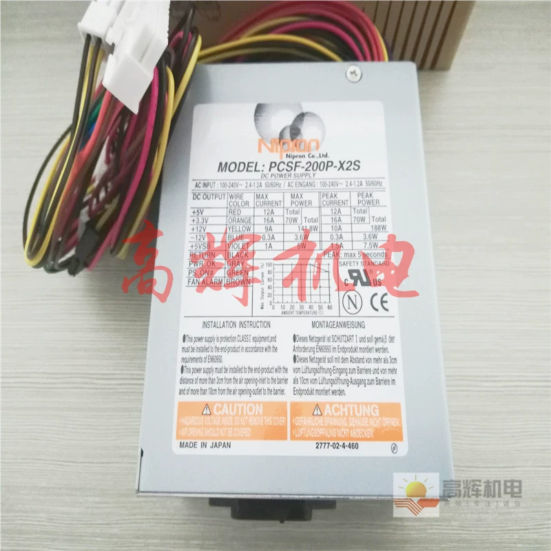 Японский NIPRON DC/AC (AC/DC) Power GPSA-360-12-TP