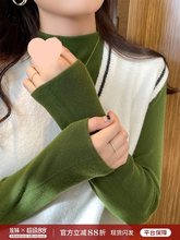 绿色半高领打底衫女内搭针织毛衣春夏2025新款春秋修身感上衣