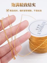 72̖�񾀽�ɫ�����K��꾎�K������K�����K���־��ִ�