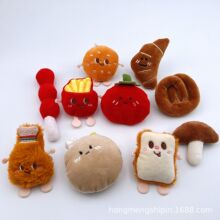 ��ͨʳ������ë�q����С�������W�������耳׿�DIY����o��