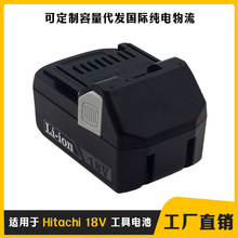 �m�������18V 늄�늄ӹ���늳��m����̖BSL18B�o�K���늳�