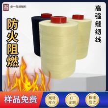 �����Ʒ100m�۸�Ϊ�˷�1414������203\303\402������ȼ������