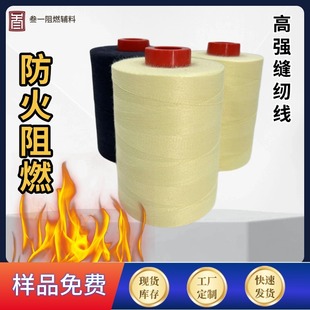 ���M��Ʒ100m�r����\�M1414�P����203\303\402������ȼ�p�x��