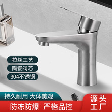 304���P�ԡ��ˮ���^����С�U��̨�����^���Æο��������ϴ����