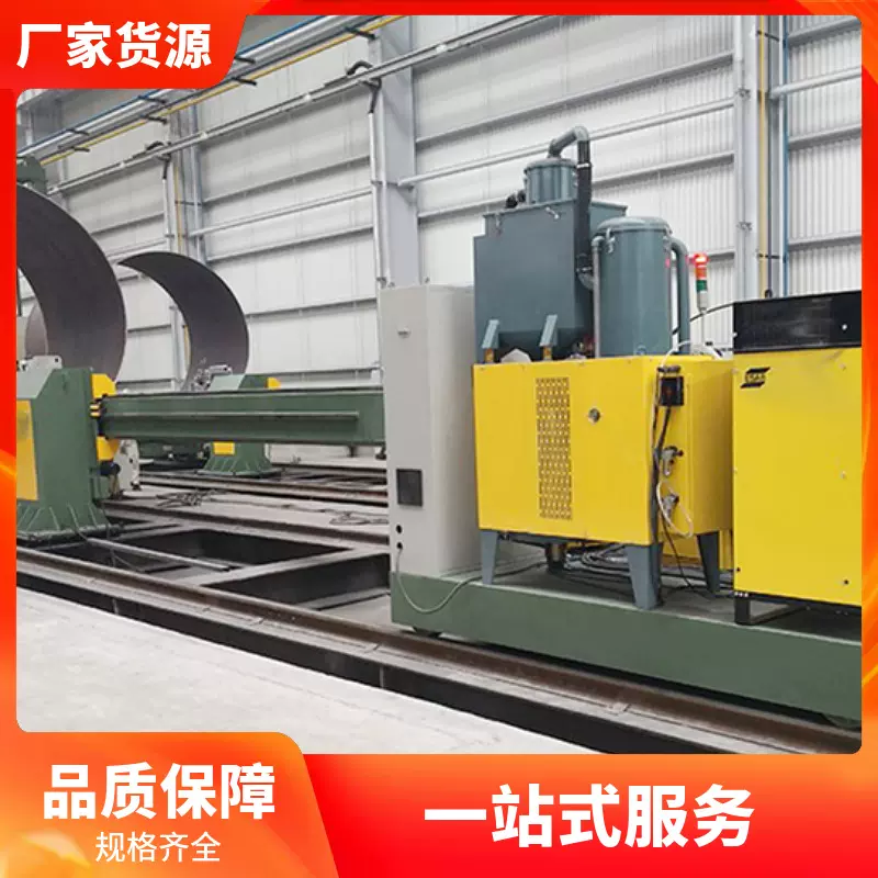 风电塔筒生产线 内外环缝角焊缝内外纵缝 自动焊接操作机整套设备