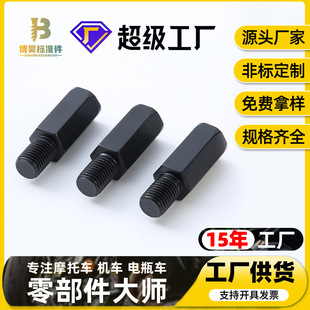 ������ĸ�D�Q��ĸ�Ӹ��ݽz��̖늄�܇̤��܇�����R���b