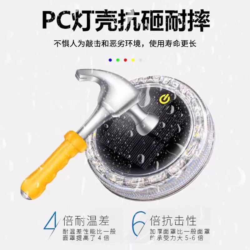 Car Anti-Rear Collision Solar Warning Strobe Light Truck Led Tail Light Wiring-Free Width Indicator Motorcycle Warning Strobe