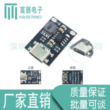 �δ�3.6V3.2V�����F�늳،��ó��ģ�K2.4A�������늰�Type-C��