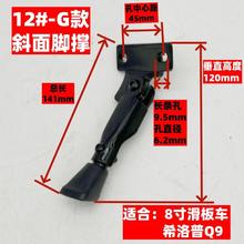 غmϣQ8Q7Q5Q9늄ӻ܇_10֧߅__