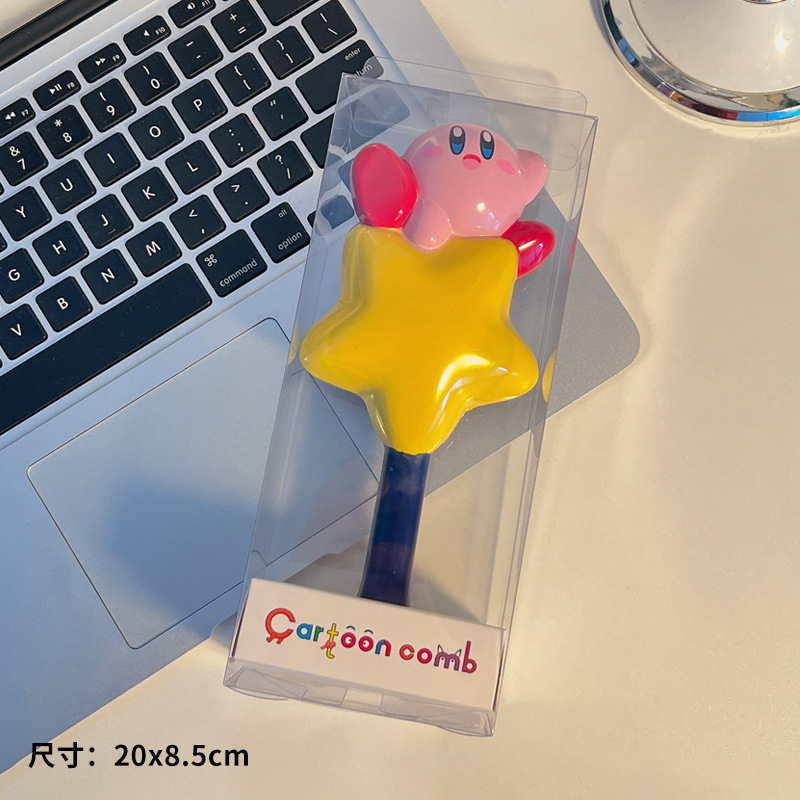 かわいい星のカビーエアバッグ櫛エアクッション櫛静電防止漫画少女心マッサージ櫛家庭用子供の女の子|undefined