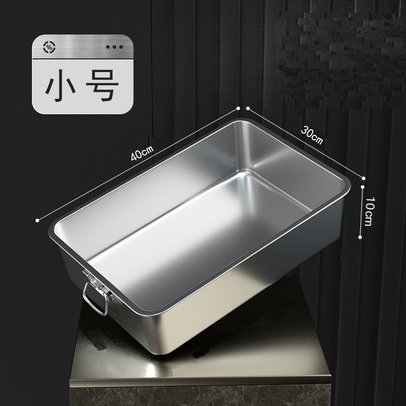 손잡이가 있는 고양이 배변 상자 [짧은 모델] 40*30*10(새끼 고양이에게 적합) - 무료 스티커