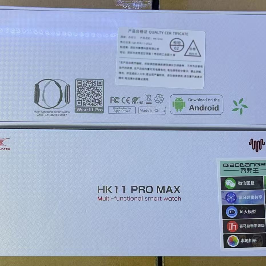 Hk11 Promax Ağıllı Saat - Bluetooth Zəng və Mesaj Xatırlatması