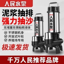 {óɳ220Vˮ۱~Bֳ໯SسSˮ