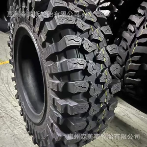 JOURNEY Climber 38.5X12.5-16MT hardcore off-road tire 335/85-16 anti-slip and wear-resistant climbing tire
