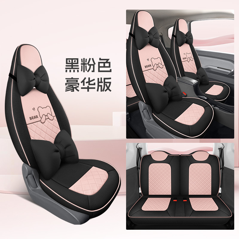 for Wuling Hongguang – Wuling Modelə uyğun (Original) oturacaq örtükləri - mystery-black-20-22mini