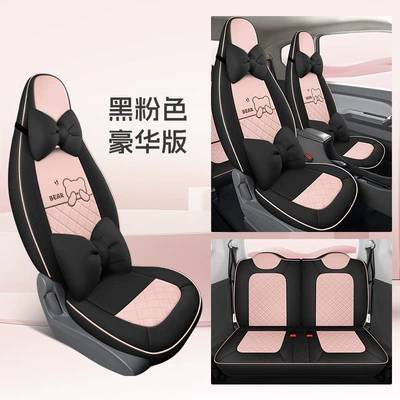 Miniev Electric Car Suitable for – Modelə uyğun (Original) oturacaq örtükləri - black-pink-deluxe-edition-20-22-hongguang-mini-special-four-seater-full-surround