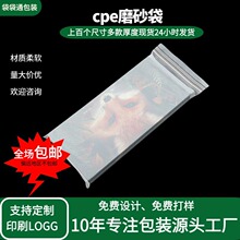 cpeĥɰ���F؛������ĥɰ��ճ�� ����ӡˢ�֙C������cpe��ճ��