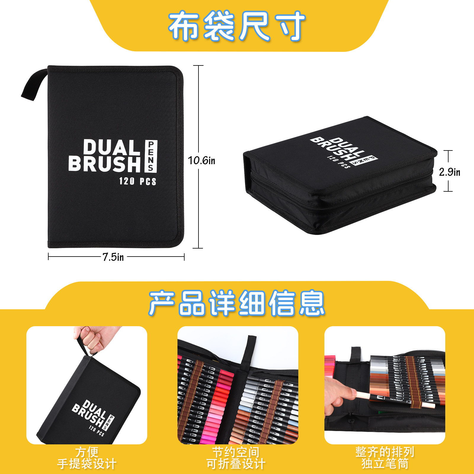 Transfronterizo Amazon juego de bolsas de tela con bolígrafo de acuarela de dos cabezas tinta a base de agua lavable para niños fabricantes de bolígrafos al por mayor