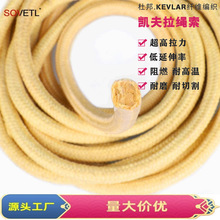 �S��ֱ�N���]�K������ȼ�K�͸ߜ��K�����Ԯ�K���o�˙Cͻ�����]�W