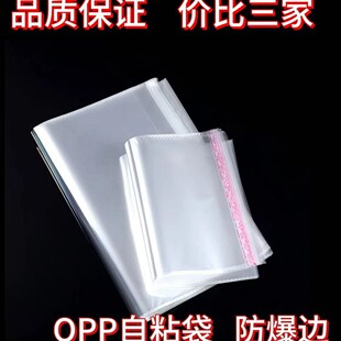 �F؛���lOPP�������z��ճ�����b���b����ڴ�&middot;͸�������Է��