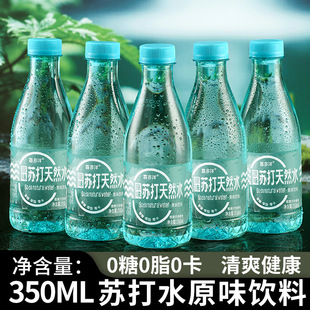 �K����Ȼˮ350ml*24ƿ����Դ��̫��ɽ�}�ļ������K��ˮ