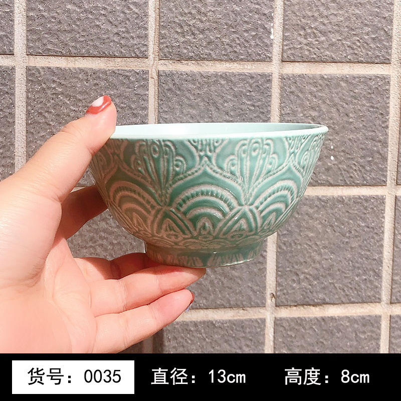 8英寸浅黄色釉下彩植物花卉图案北欧风格汤盘陶瓷餐具 8英寸汤B&|undefined