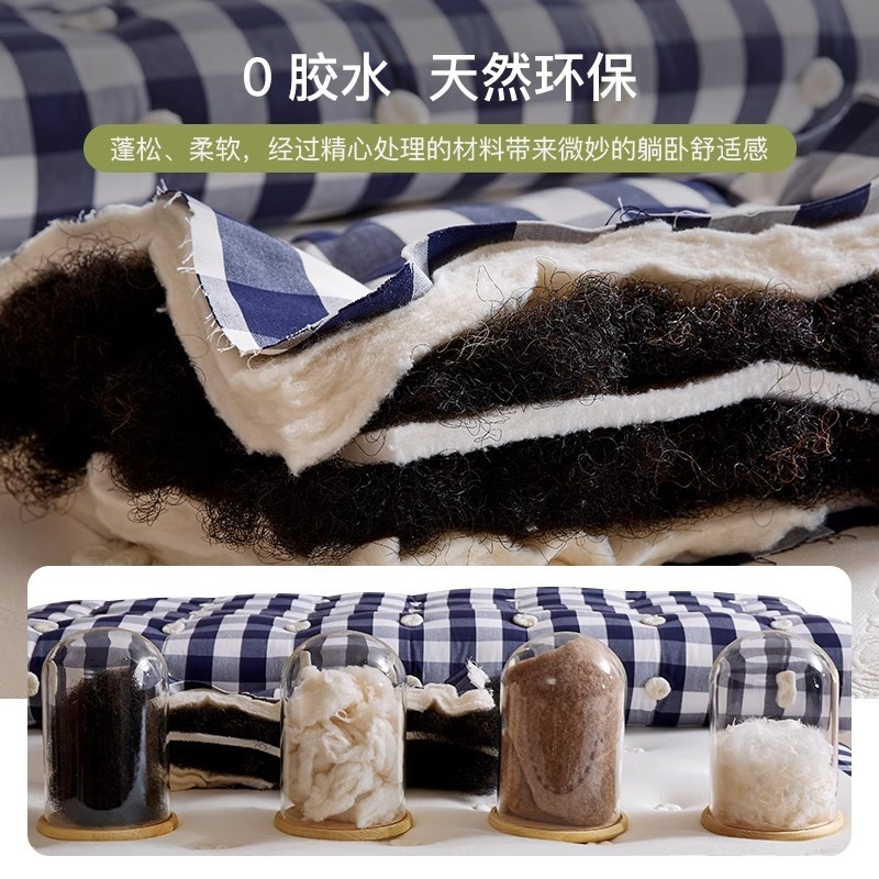 马尾毛驼毛记忆棉床垫1.8m独立袋装弹簧席梦思家用加厚软弹簧床垫|undefined