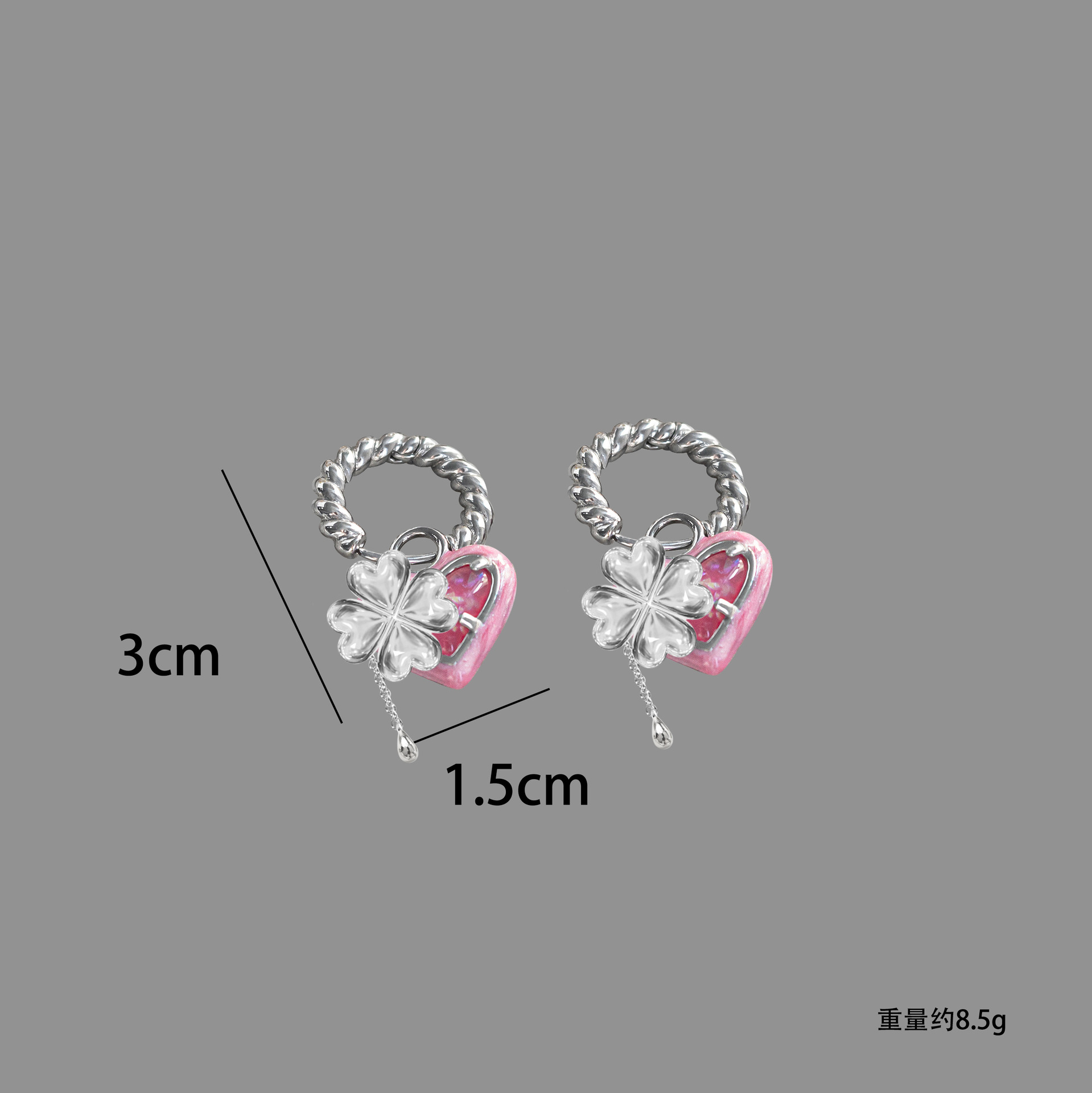 글레이즈드 핑크 러브 화이트 골드 스터드 귀걸이