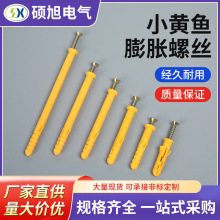 СS~Û܎ݽzȱԹzq˨LώÛ˨