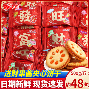 �˷���ؔ��ݮζ���u�A����^�����ǹ�С��ʳ���l�R��؛ɢ�b�д�